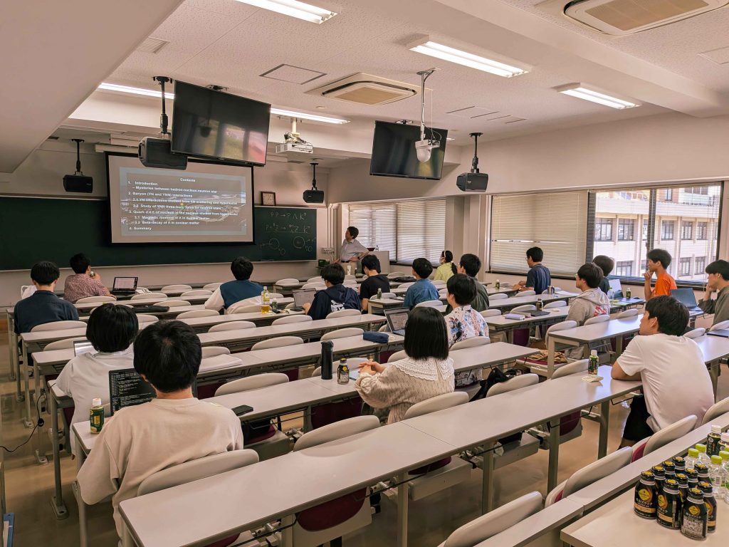 田村裕和 教授 (東北大学) によるセミナー (Seminar by H. Tamura from Tohoku University)