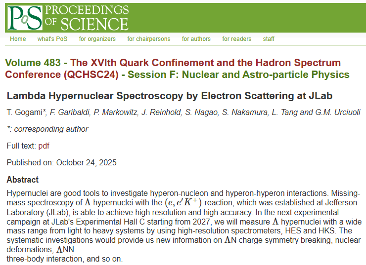QCHSC24 における会議録論文が公開 (Proceeding for QCHSC24 has been published)