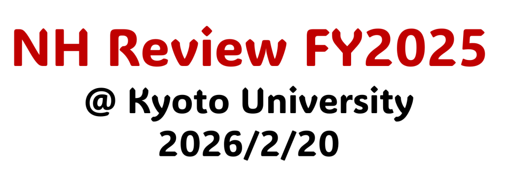 【開催報告】2025年度 NHレビューにて1年の研究成果をご報告 ＆ 活動レポート公開 ([Report] KS Group Members Present Annual Achievements at NH Review 2025)